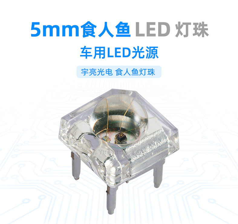 广告设备标识标牌156