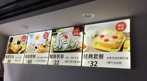 智能技术