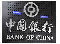 广告设备标识标牌125