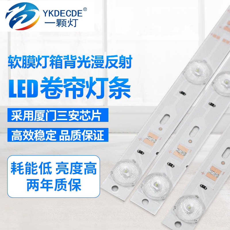 广告设备标识标牌15