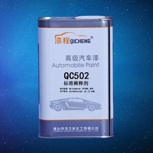 广告设备标识标牌287