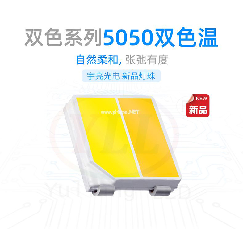 广告设备标识标牌268