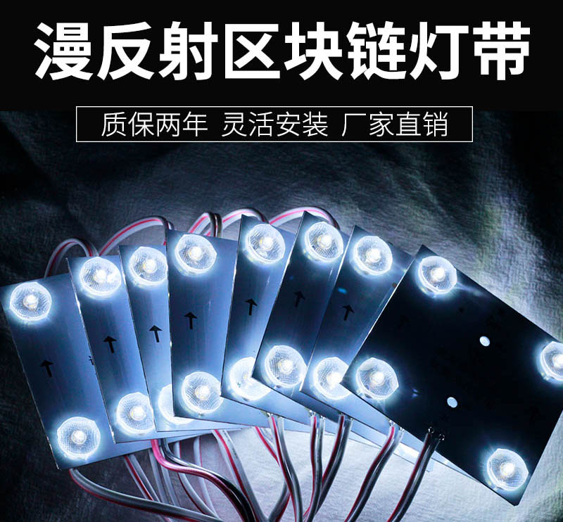 广告设备标识标牌305