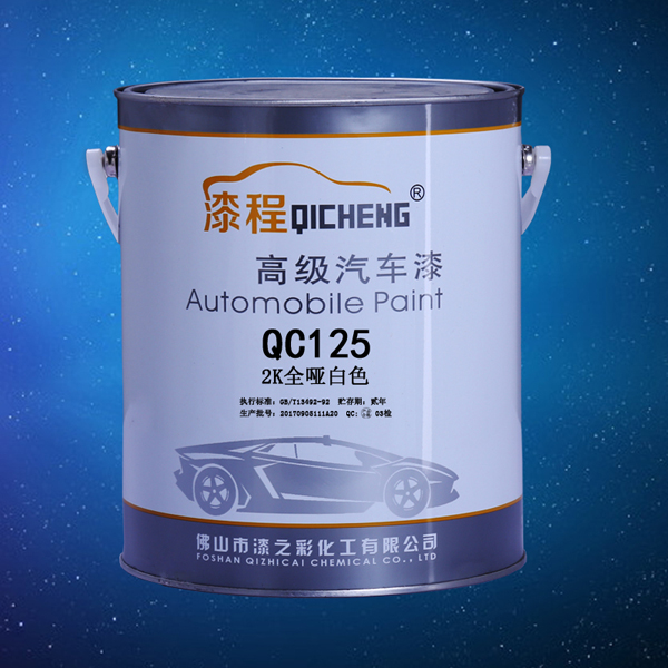 广告设备标识标牌16