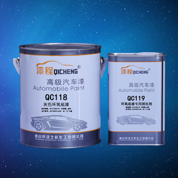 广告设备标识标牌41
