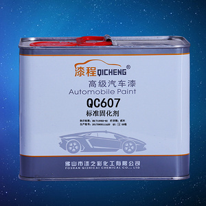 智能技术