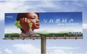 智能技术