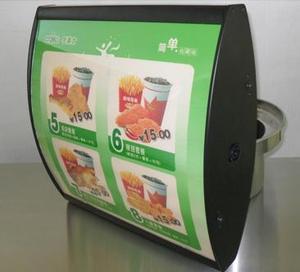 智能技术
