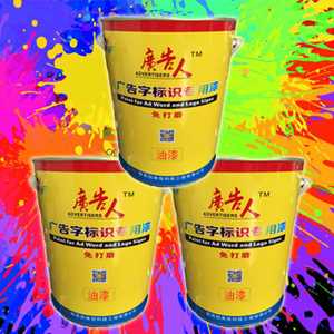 智能技术