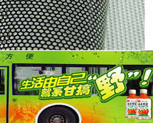 智能技术