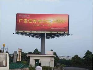 智能技术