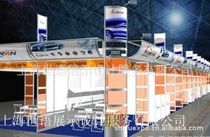 智能技术