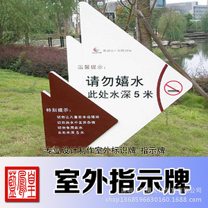 智能技术