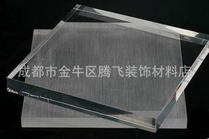 智能技术
