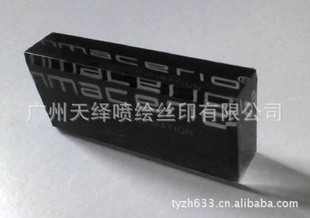 标识标牌592