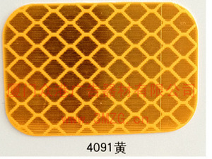 智能技术