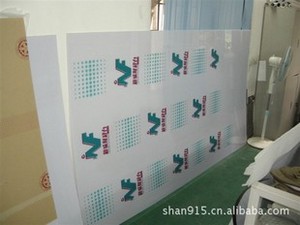 智能技术
