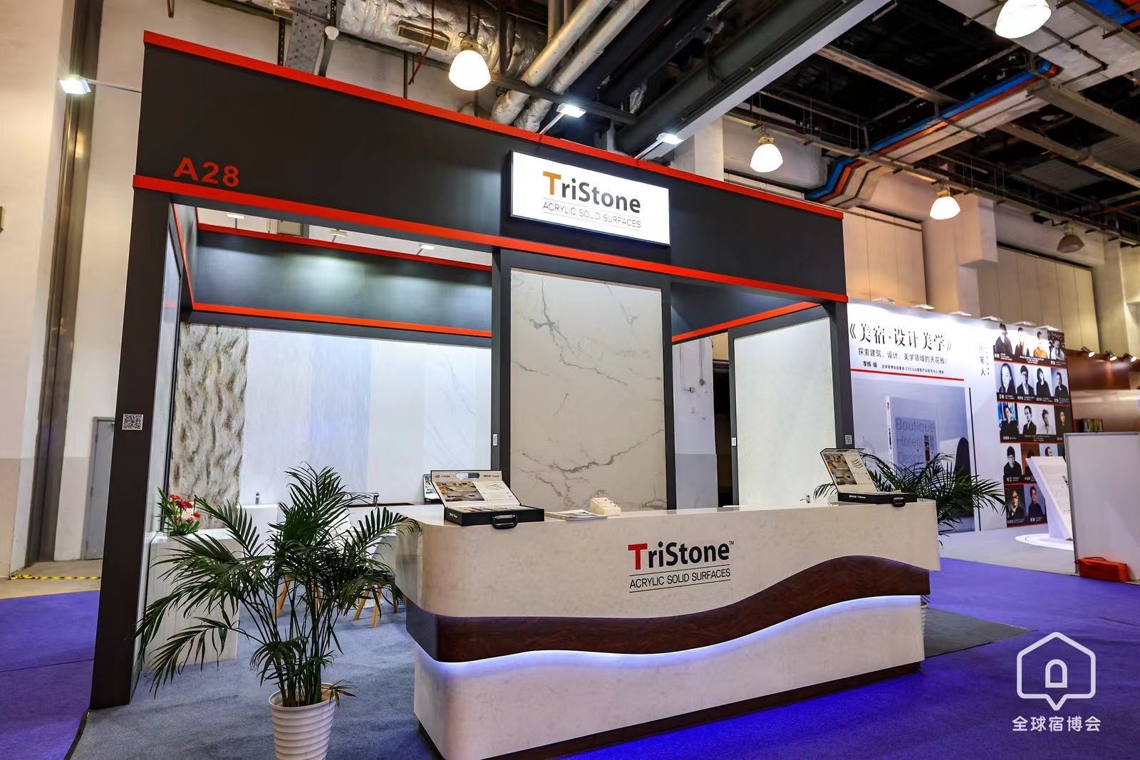 Tristone特瑞斯顿韩国原装进口100%亚克力人造石 大理石纹V-950