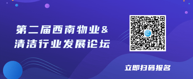 微信公众号引导关注动态二维码.gif
