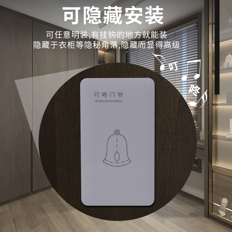 120型220V交流电明装酒店宾馆叮咚门铃 有线机械式悬挂喇叭门铃