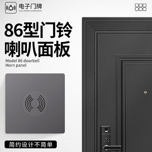 智能技术