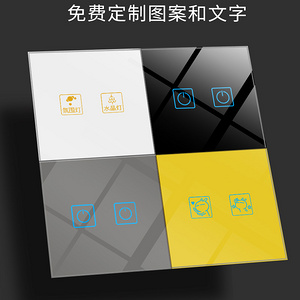 智能技术