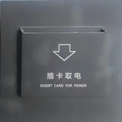 智能技术