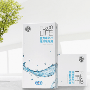 普力凈化片（除異味專用）