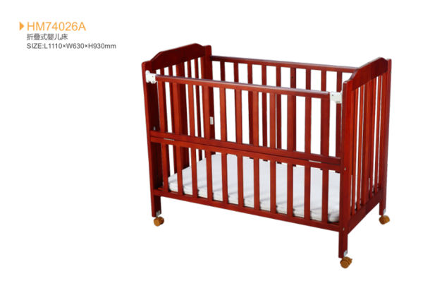 HM74026A折叠式婴儿床