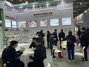 万戈商用全新亮相上海CCE展