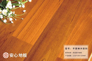 建筑装饰