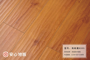 建筑装饰