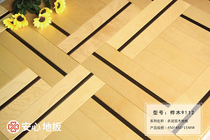 建筑装饰