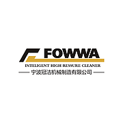 寧波冠潔機械制造有限公司