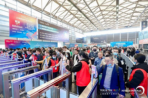预登记火热开启！抢先了解商业空间新趋势 相约12月广东深圳！