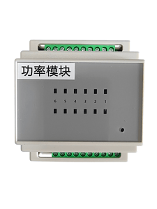 蓝牙RCU功率模块