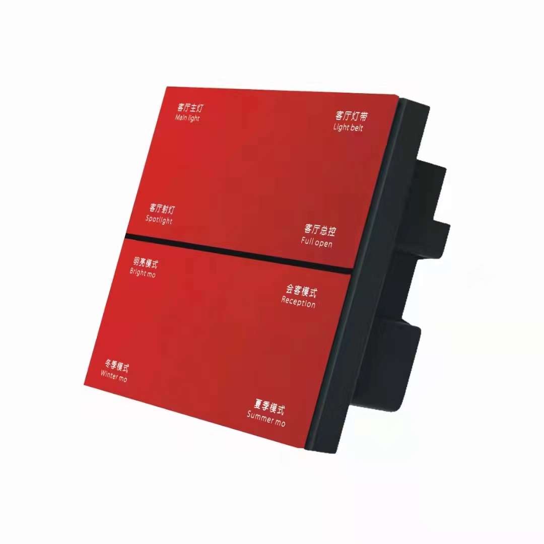 智能开关M9系列