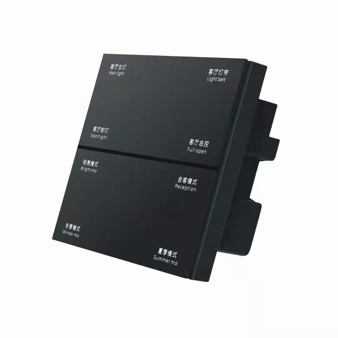 智能开关M9系列