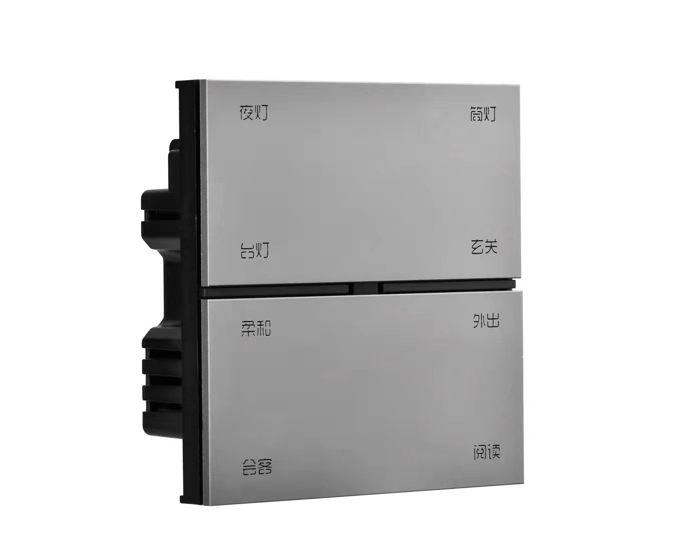 智能开关M9系列