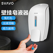 SVAVO Manual Soap Dispenser (Drip) PL-151051