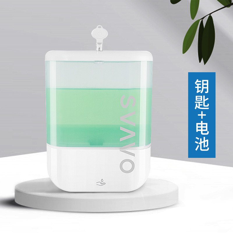 SVAVO瑞沃感应皂液器 OS-0410
