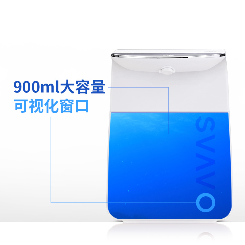 SVAVO瑞沃感應(yīng)皂液器 OS-0480