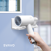 SVAVO  hairdryer WIS-19H01