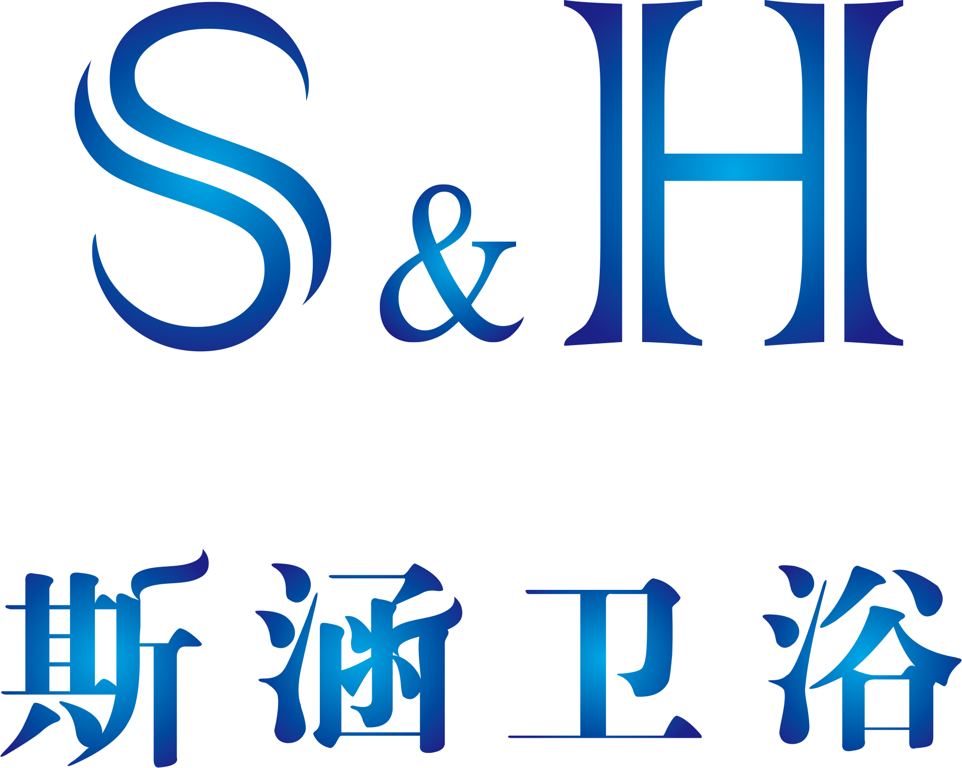 佛山市斯涵卫浴科技有限公司