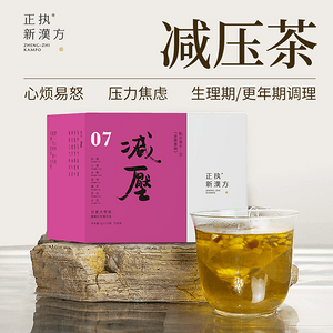 甘麦大枣茶