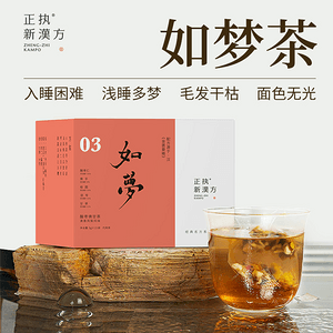 酒店用品