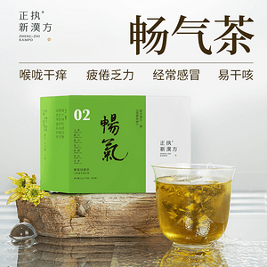 酒店用品