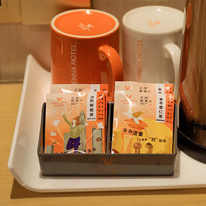 决明绛栀茶（维也纳酒店定制款）