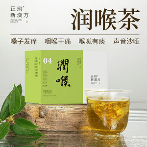 酒店用品