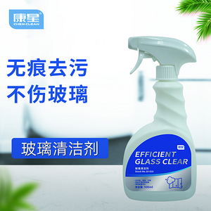 玻璃清潔劑 康星